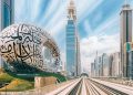 Dubai’s Museum of the Future Unveils AI Art ‘Earth Dreams