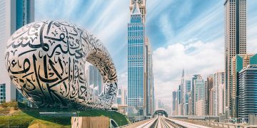 Dubai’s Museum of the Future Unveils AI Art ‘Earth Dreams