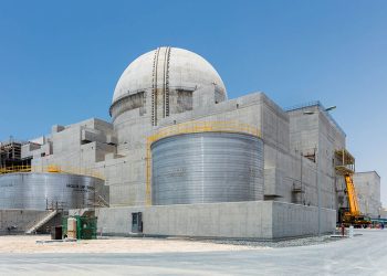 EMSTEEL ENEC agreement