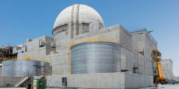 EMSTEEL ENEC agreement