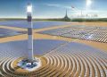 Mohammed bin Rashid Al Maktoum Solar Park