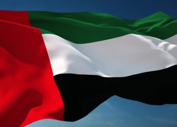 UAE Corporate Tax Law