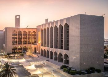 UAE Central Bank