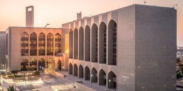 UAE Central Bank