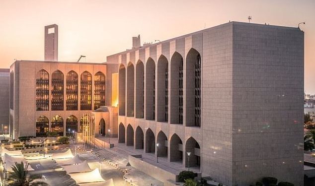 UAE Central Bank