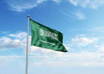 Saudi Flag