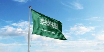 Saudi Flag