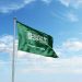 Saudi Flag