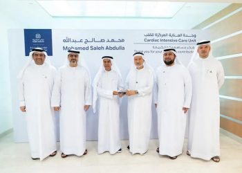 Dubai Health - Al Jalila Children’s Hospital in Dubai.