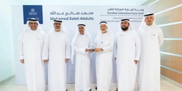 Dubai Health - Al Jalila Children’s Hospital in Dubai.