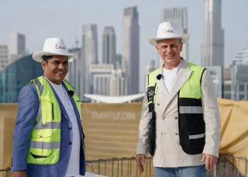 EYWA Dubai Business Bay luxury sustainable residential tower