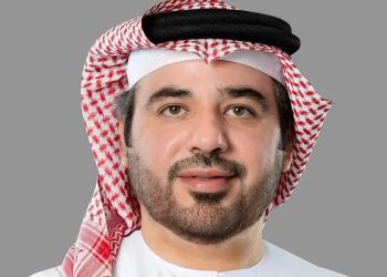 Etihad Credit Bureau UAE credit data system digital platform