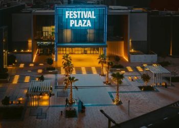 Al-Futtaim: Dubai Festival City Mall Ramadan Eid shopping crowd UAE