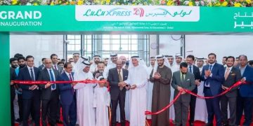 LuLu Xpress store opening ceremony at Al Khawaneej Endowment Mall in Dubai with Awqaf and LuLu Group officials.