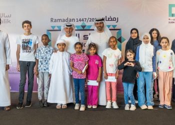 Salik toll gate operator