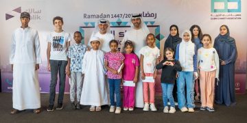 Salik toll gate operator