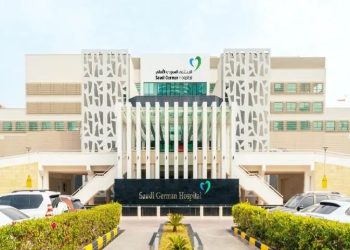 3D minimally invasive surgery procedure at Saudi German Hospital Dubai