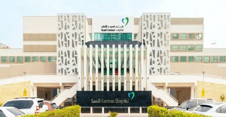 3D minimally invasive surgery procedure at Saudi German Hospital Dubai