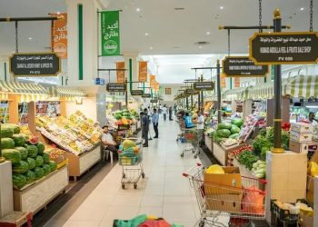 Souq Al Jubail Sharjah market visitors during Ramadan and Eid