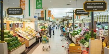 Souq Al Jubail Sharjah market visitors during Ramadan and Eid