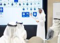 UAE National Experts: AI programme professionals participating in UAE AI track