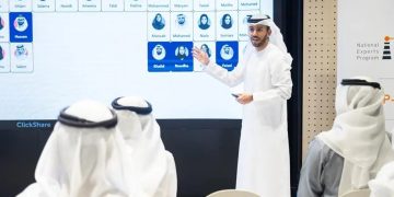 UAE National Experts: AI programme professionals participating in UAE AI track