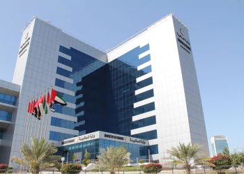 UAE Tax Incentives programme supporting innovation and technology investment for Research and development.