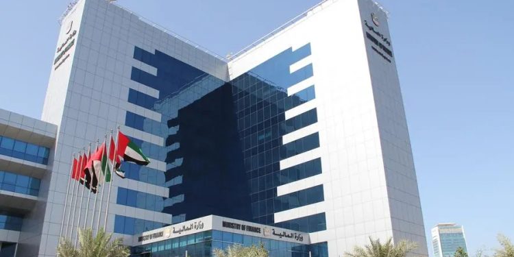 UAE Tax Incentives programme supporting innovation and technology investment for Research and development.