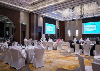 Ajman Finance workshop public private partnership discussion UAE