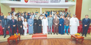 Gulf Medical University campus Ajman QS ranking pharmacy recognition