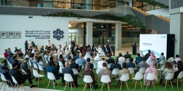 Sharjah Spark Innovation Park AI Hub technology centre UAE