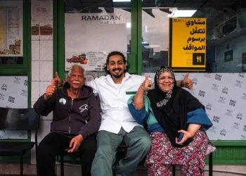 Parkin Spots for Shops initiative in Dubai supporting local businesses