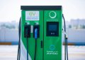 DEWA Powers Dubai's Future with the Green Charger Initiative