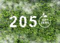 ‘Net Zero 2050 Is Not a Target. It Is a Deadline. Here Is What UAE Businesses Are Actually Doing About It’