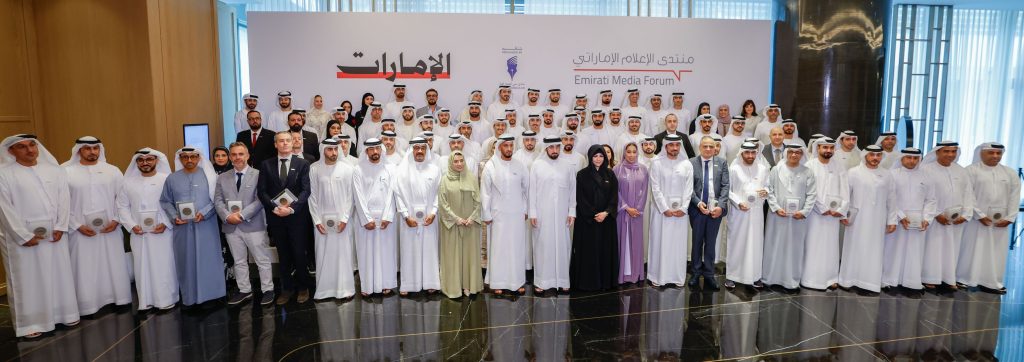 National Media Organisations, Emirati Media Leaders, and Content Creators Honoured by Sheikh Ahmed bin Mohammed