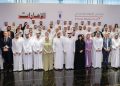 National Media Organisations, Emirati Media Leaders, and Content Creators Honoured by Sheikh Ahmed bin Mohammed