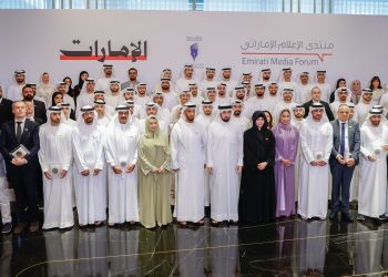 National Media Organisations, Emirati Media Leaders, and Content Creators Honoured by Sheikh Ahmed bin Mohammed