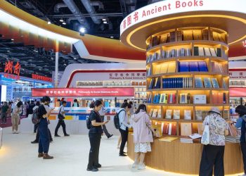 A Glorious Showcase: Abu Dhabi Heritage Authority Steals the Spotlight at Beijing International Book Fair