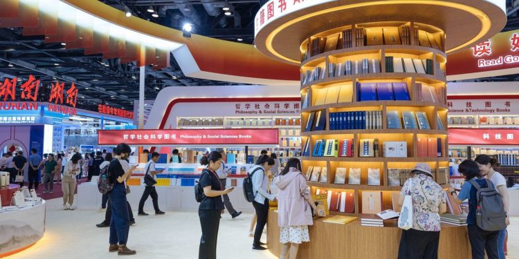 A Glorious Showcase: Abu Dhabi Heritage Authority Steals the Spotlight at Beijing International Book Fair