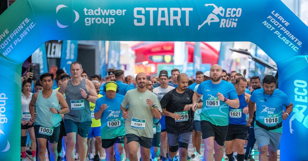 Tadweer Group to Host Second Edition of ECORUN at Yas Mall