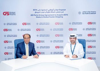 AD Ports Group Expands Its Equity Stake in Global Feeder Shipping (GFS) to 81 Percent