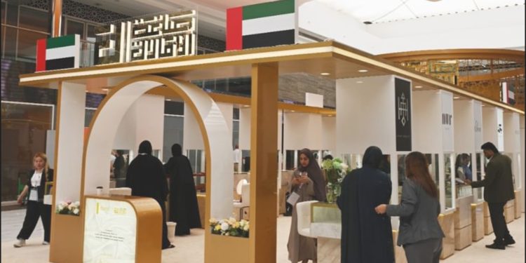 Emirati Gemstone displayed at the 57th Sharjah's WJMES