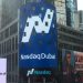TAEF Successfully Lists USD 500 Million Sukuk on Nasdaq Dubai
