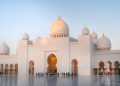 Excellent News for Commuters: Dubai RTA Announces Hijri New Year Schedule with Free Parking, Metro, Tram, and Bus Timings