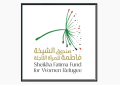Sheikha Fatima Fund and AD Ports Group Announce an Outstanding Agreement to Empower Refugee Women Worldwide