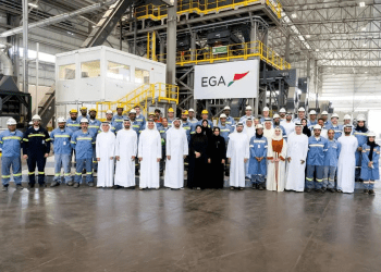 Emirates Global Aluminium Unveils the UAE's Largest Aluminium Recycling Plant