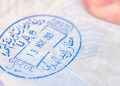 UAE Announces Grace Period and Fine Exemptions for Stranded Residents