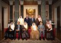 21st Meeting of Heads of Institution of Arab Coordination Group in Vienna