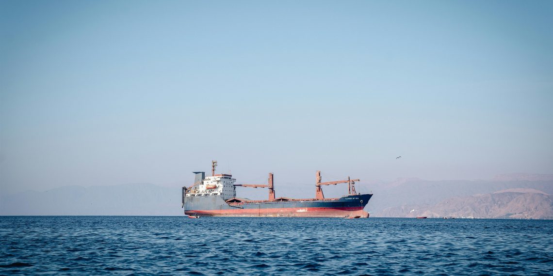 Strait Of Hormuz