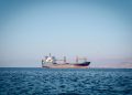 Strait Of Hormuz